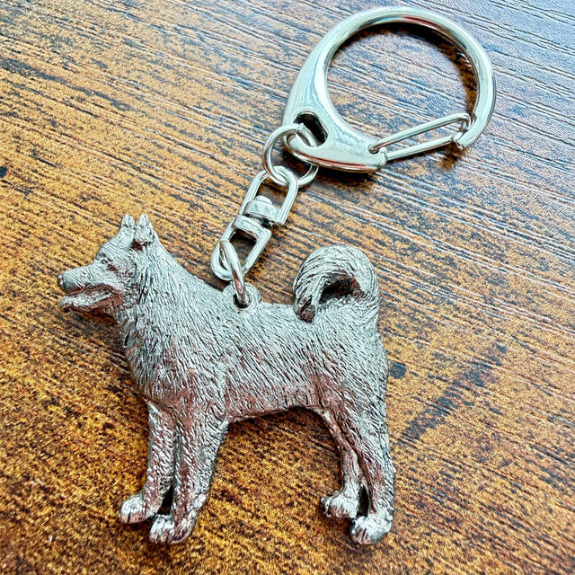 Alaskan Malamute Keyring | Nickel Silver | Alden Arts