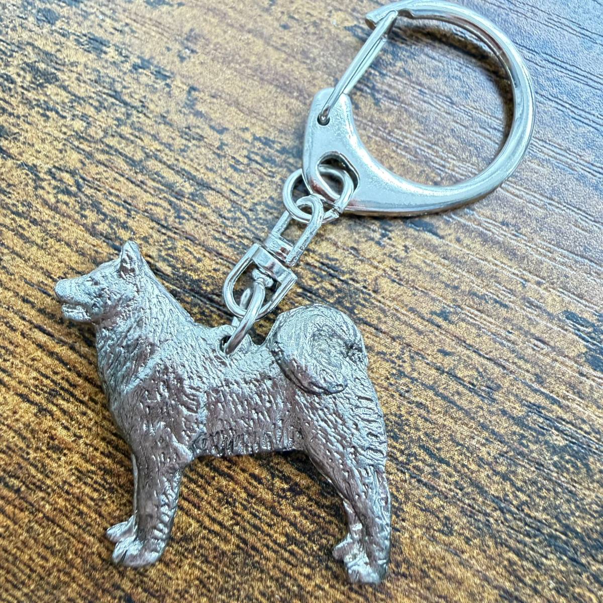 Spitz Keyring | Nickel Silver | Alden Arts