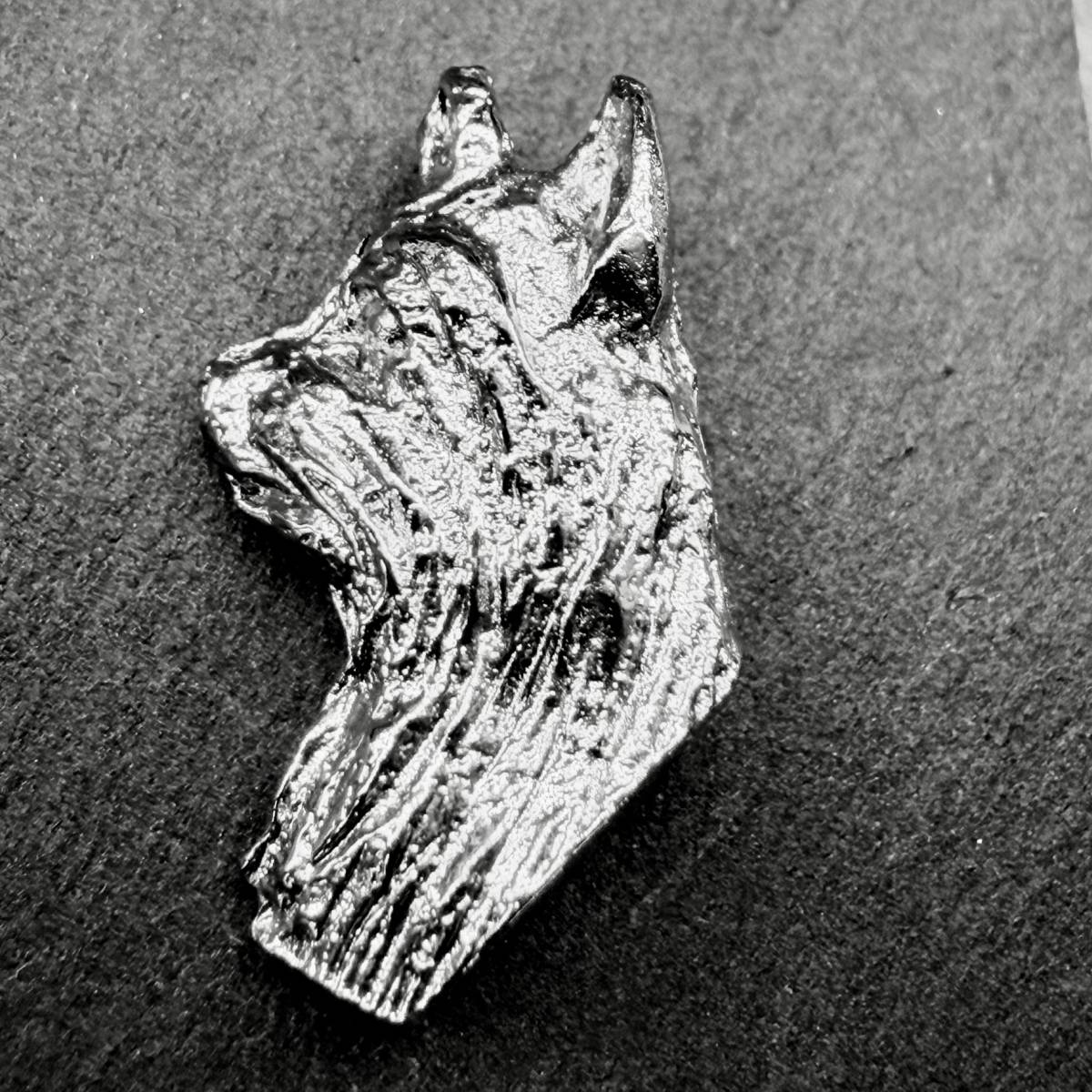 Australian Silky Terrier Lapel Pin | Nickel Silver | Alden Arts